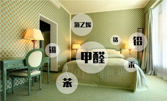 數(shù)碼彩環(huán)保漆