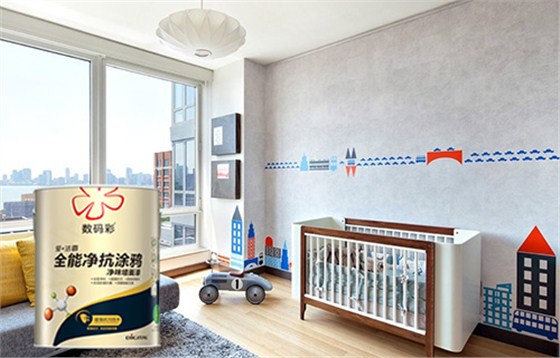 用了數(shù)碼彩涂料，讓您愛不釋手的七大理由