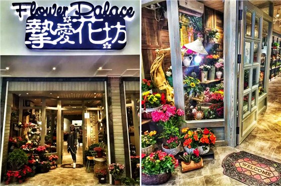 數(shù)碼彩水性木器漆施工工藝效果·摯愛花坊