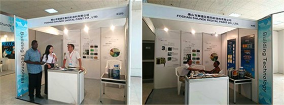 數(shù)碼彩涂料邁向國際，亮相2015中國品牌商品非洲展