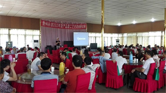 數(shù)碼彩漆四川彭山油漆涂裝工藝交流會紀(jì)實(shí)