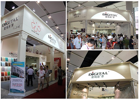 數(shù)碼彩漆漆:開啟“色漆”革新路 數(shù)碼彩漆漆:開啟“色漆”革新路