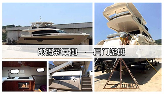 數(shù)碼彩漆符號:涂裝效果的藝術(shù)之旅 數(shù)碼彩漆符號:涂裝效果的藝術(shù)之旅