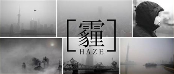 數(shù)碼彩愛+凈味竹炭全效墻面漆，自帶空氣凈化功能墻漆