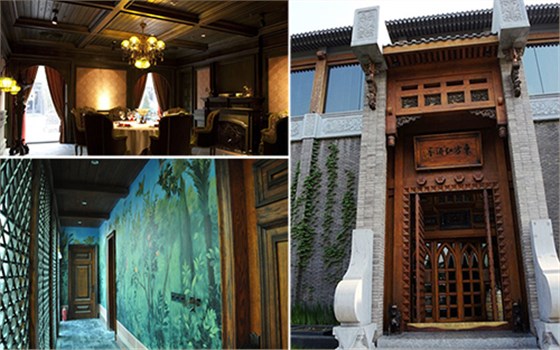 數(shù)碼彩中西復(fù)古品味酒窖館水性仿古全木整裝效果圖