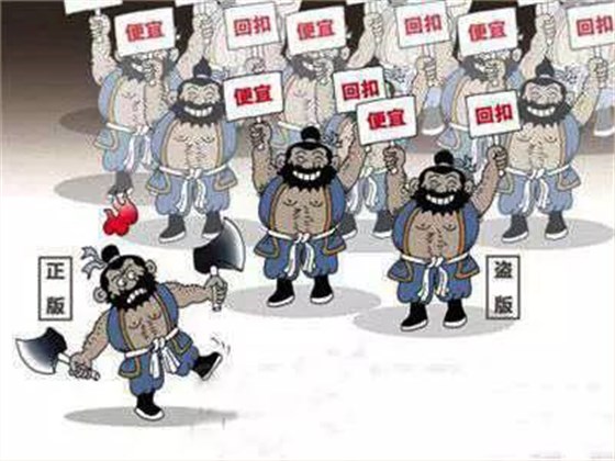 3.15消費者權益日，數(shù)碼彩誠信護航！