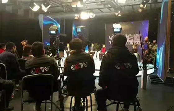 央視《牛商論道》錄制現(xiàn)場(chǎng)