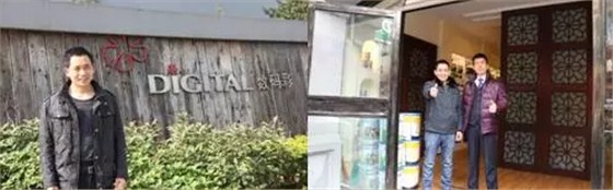數(shù)碼彩湖北十堰油漆涂料經(jīng)銷商索明陽