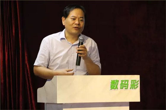 數(shù)碼彩總工程師張革白先生