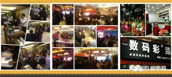 一天“兩會兩開張”告訴你數(shù)碼彩有多牛