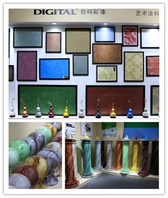 數(shù)碼彩崛“匠”而起 大放異彩北京展_北京藝術(shù)墻漆品牌廠家