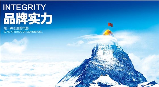 干貨！如何做一個的涂料經(jīng)銷商？_湖南郴州木器漆品牌廠家