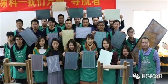 被世界杯“套路”了？2018廣州建博展超多干貨[彩]不套路你_廣州水性漆加盟品牌