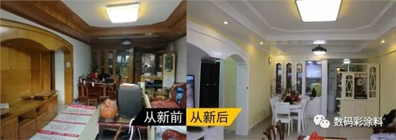 被世界杯“套路”了？2018廣州建博展超多干貨[彩]不套路你_廣州水性漆加盟品牌
