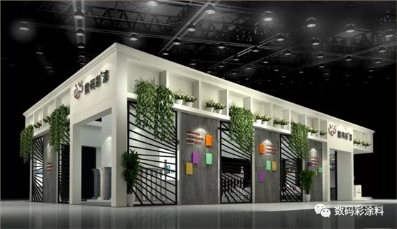 被世界杯“套路”了？2018廣州建博展超多干貨[彩]不套路你_廣州水性漆加盟品牌