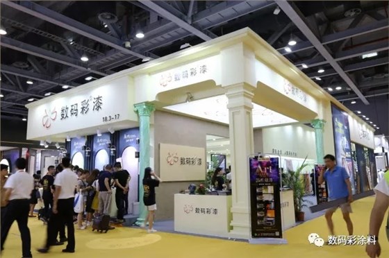 數(shù)碼彩創(chuàng)新藝術(shù)涂裝大放異彩2018廣州建博會