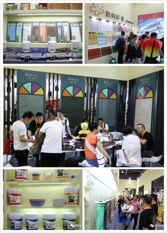 數(shù)碼彩創(chuàng)新藝術(shù)涂裝大放異彩2018廣州建博會