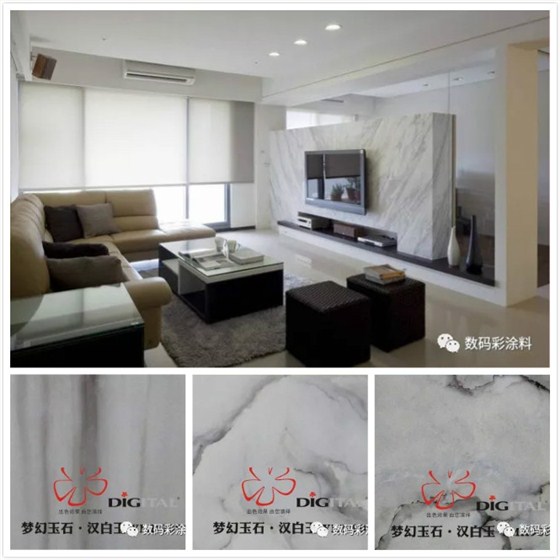 玉石效果背景墻 瞬間拉高客廳顏值_廣東佛山仿大理石漆