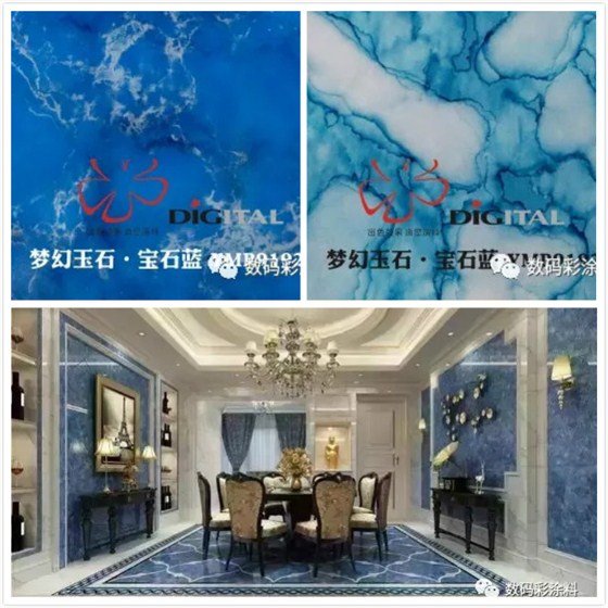 玉石效果背景墻 瞬間拉高客廳顏值_廣東佛山仿大理石漆