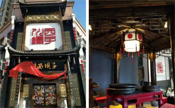 海南?？谀酒髌岵辽に?即擦即收 復(fù)雜造型都能著色