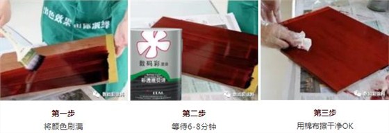 海南?？谀酒髌岵辽に?即擦即收 復(fù)雜造型都能著色