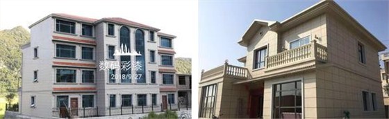數(shù)碼彩省工外墻涂料 推進(jìn)宜居美麗新農(nóng)村