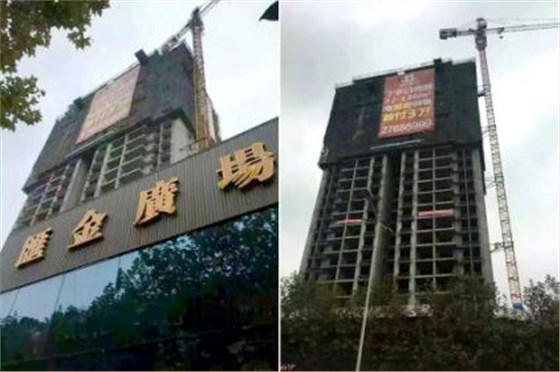 數(shù)碼彩斬獲貴州遵義4幢9萬(wàn)平方高端樓盤外墻工程 數(shù)碼彩斬獲貴州遵義4幢9萬(wàn)平方高端樓盤外墻工程