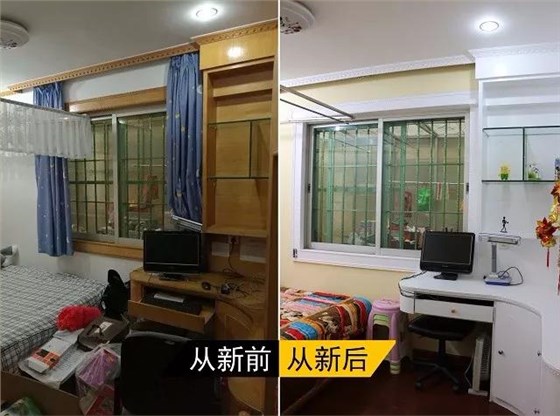 數(shù)碼彩全屋翻新案例 數(shù)碼彩全屋翻新案例