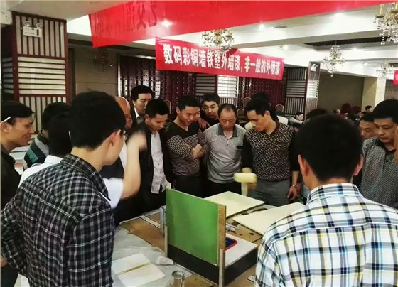 渠道下沉 江西玉山油漆涂料加盟商如何開好鄉(xiāng)鎮(zhèn)訂貨會(huì)