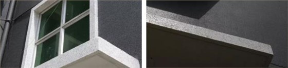 廣東華算工業(yè)地產中山廠房 馬賽克外墻涂料翻新水包砂效果