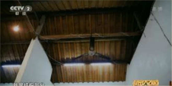 “數(shù)碼彩”神之手，“從新”參與改造鄉(xiāng)村40年小平房