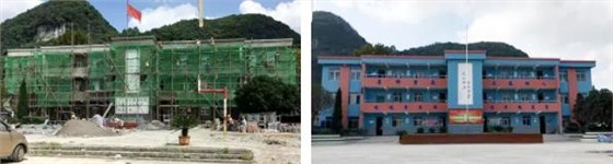 【預告】數(shù)碼彩涂料•低碳省工外墻涂裝解決方案亮相教育裝備展