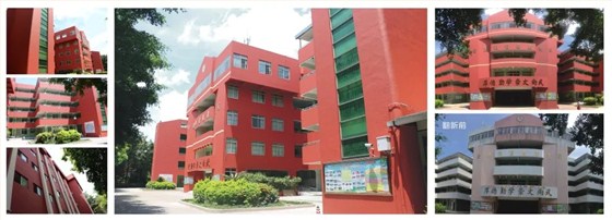 【預告】數(shù)碼彩涂料•低碳省工外墻涂裝解決方案亮相教育裝備展