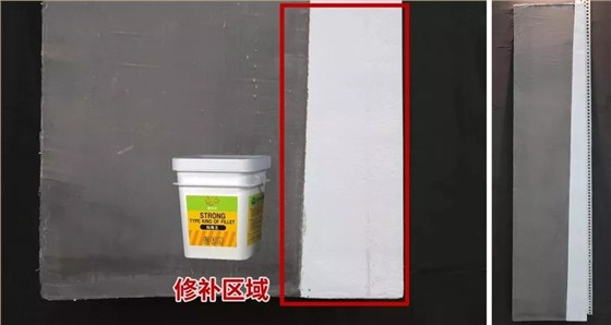 墻面陰陽(yáng)角處理 小細(xì)節(jié)藏著大學(xué)問