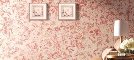 家里裝修用藝術(shù)涂料 OR 硅藻泥？