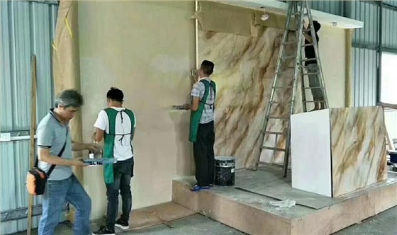 藝術(shù)涂料培訓(xùn)