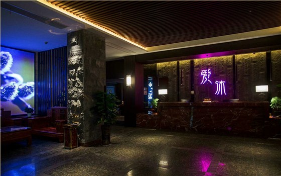 感受數(shù)碼彩清新，愛沐養(yǎng)生館工程賞識