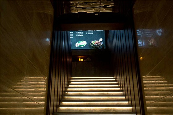 感受數(shù)碼彩清新，愛沐養(yǎng)生館工程賞識