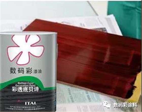 感受數(shù)碼彩清新，愛沐養(yǎng)生館工程賞識