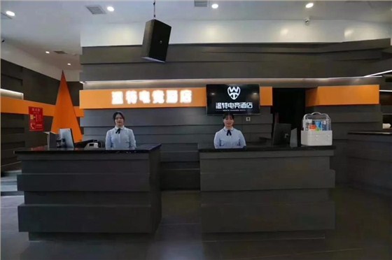 工程賞識：南昌溫特電競金邸酒店