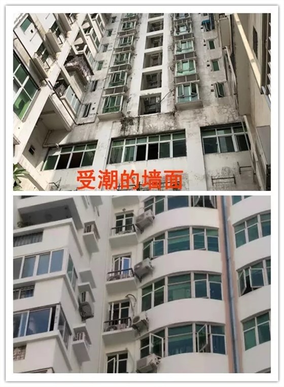 新街口大樓外墻翻新 新街口大樓外墻翻新