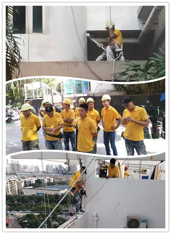 新街口大樓外墻翻新 新街口大樓外墻翻新