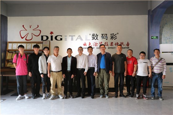 歡迎廣東涂協(xié)、經(jīng)銷商分會經(jīng)銷商代表蒞臨數(shù)碼彩指導