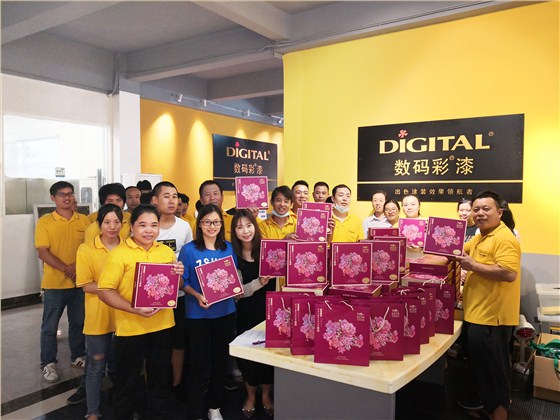 國慶中秋雙節(jié)慶團(tuán)圓，數(shù)碼彩派發(fā)月餅啦~~~~