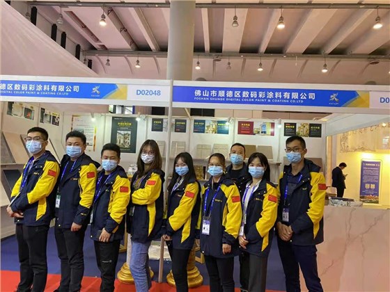 展會|熱烈祝賀第17屆中國東盟博覽會數(shù)碼彩參展圓滿成功！！