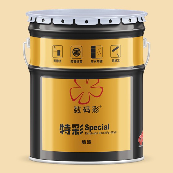 數(shù)碼彩2021|破曉計劃第1期新品發(fā)布會圓滿結(jié)束 數(shù)碼彩2021|破曉計劃第1期新品發(fā)布會圓滿結(jié)束