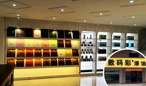 湖北武漢家居效果體驗館