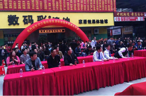 爆炸新聞！數碼彩漆武漢、霞浦油漆加盟店同期盛大開業(yè)