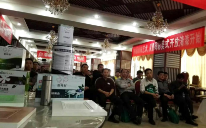 承襲精準(zhǔn)油漆工藝 鑄造個(gè)性涂裝效果--數(shù)碼彩廣昌工藝研討會(huì)