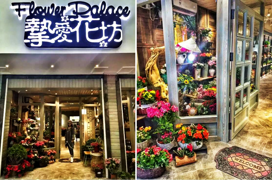 數碼彩水性木器漆施工工藝效果·摯愛花坊